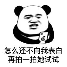  agen poker teraman Wang Zongbing juga mengikuti tren: Futai benar!